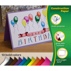  Construction Paper in 12 Colors, 240 Sheets